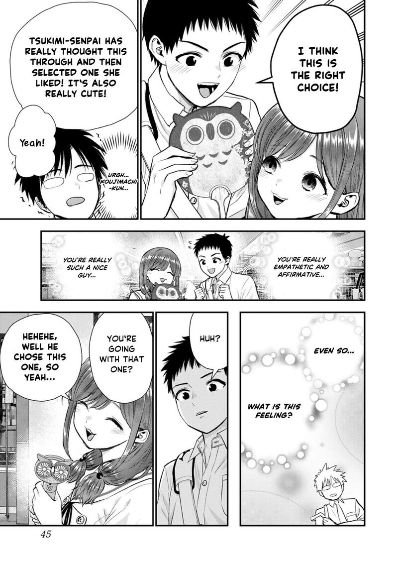 Osananajimi To Wa Romcom Ni Naranai 97 11