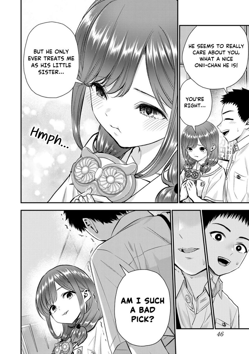 Osananajimi To Wa Romcom Ni Naranai 97 12