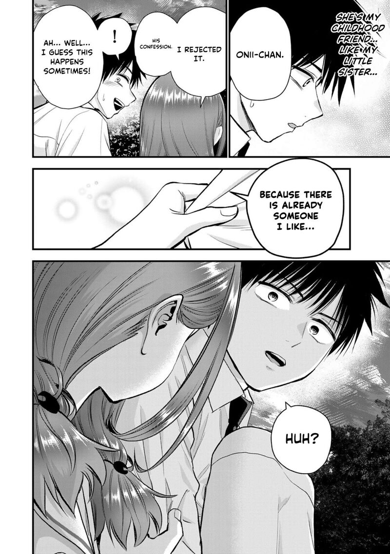 Osananajimi To Wa Romcom Ni Naranai 97 14