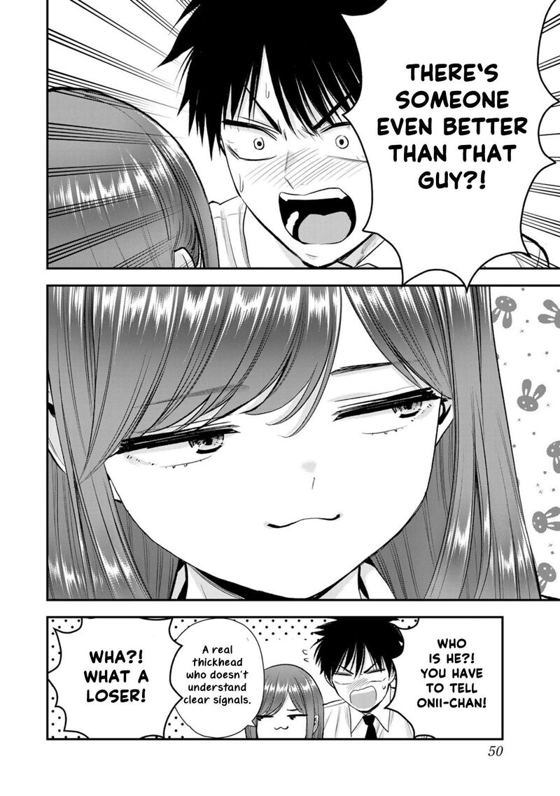 Osananajimi To Wa Romcom Ni Naranai 97 16