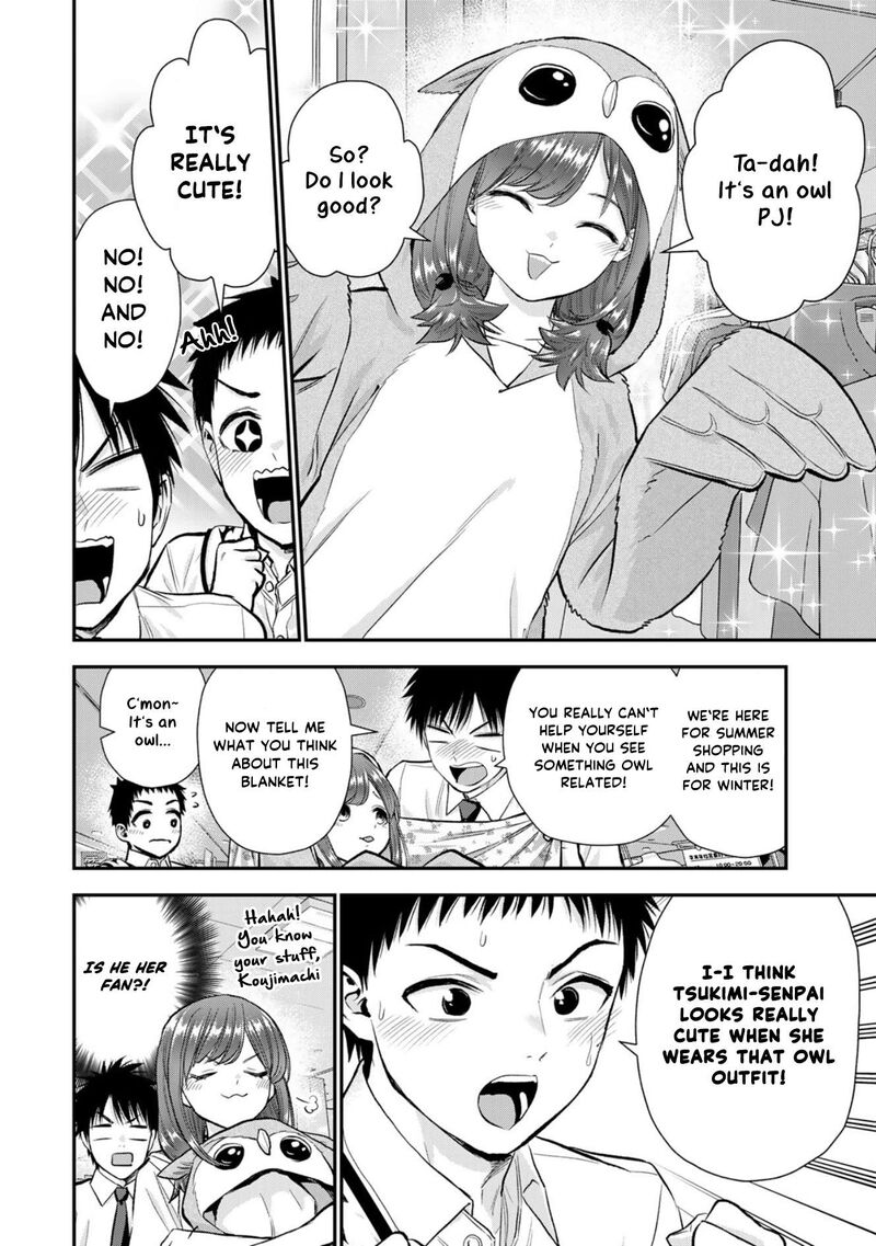 Osananajimi To Wa Romcom Ni Naranai 97 4