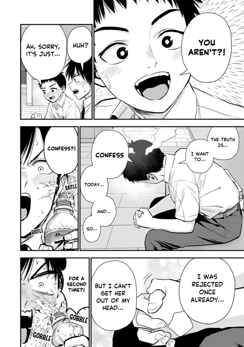 Osananajimi To Wa Romcom Ni Naranai 97 6