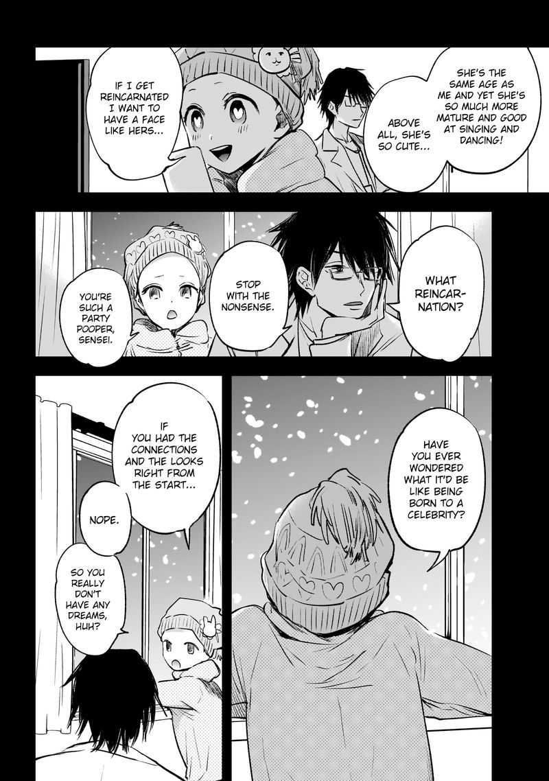 Oshi No Ko 1 10