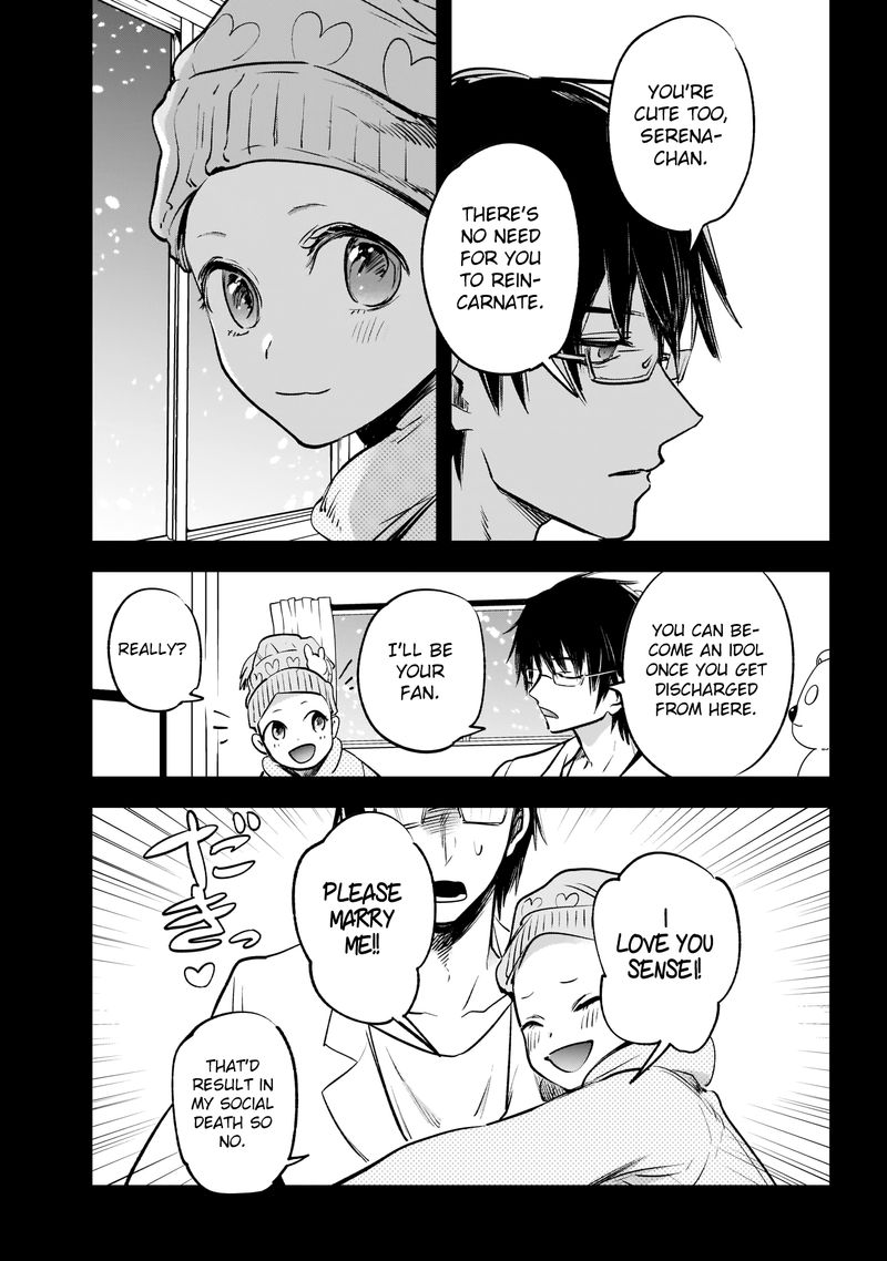 Oshi No Ko 1 11