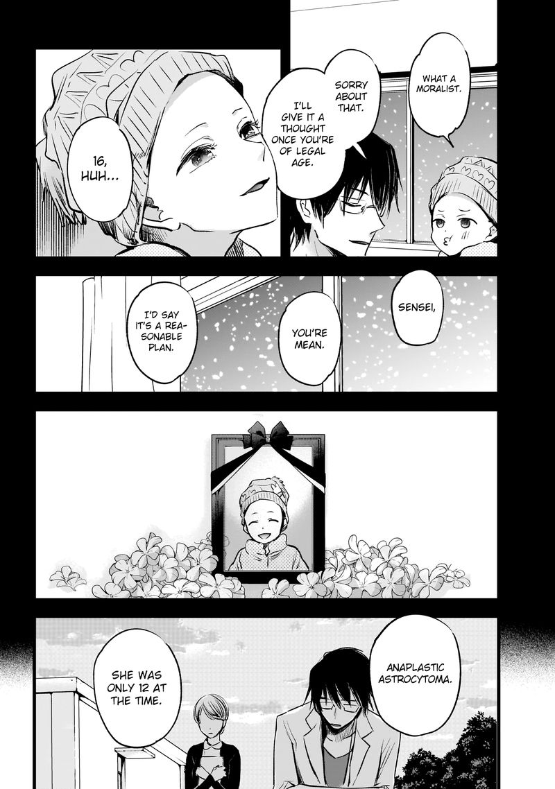 Oshi No Ko 1 12