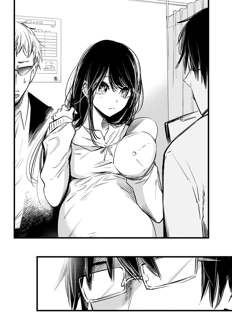 Oshi No Ko 1 16