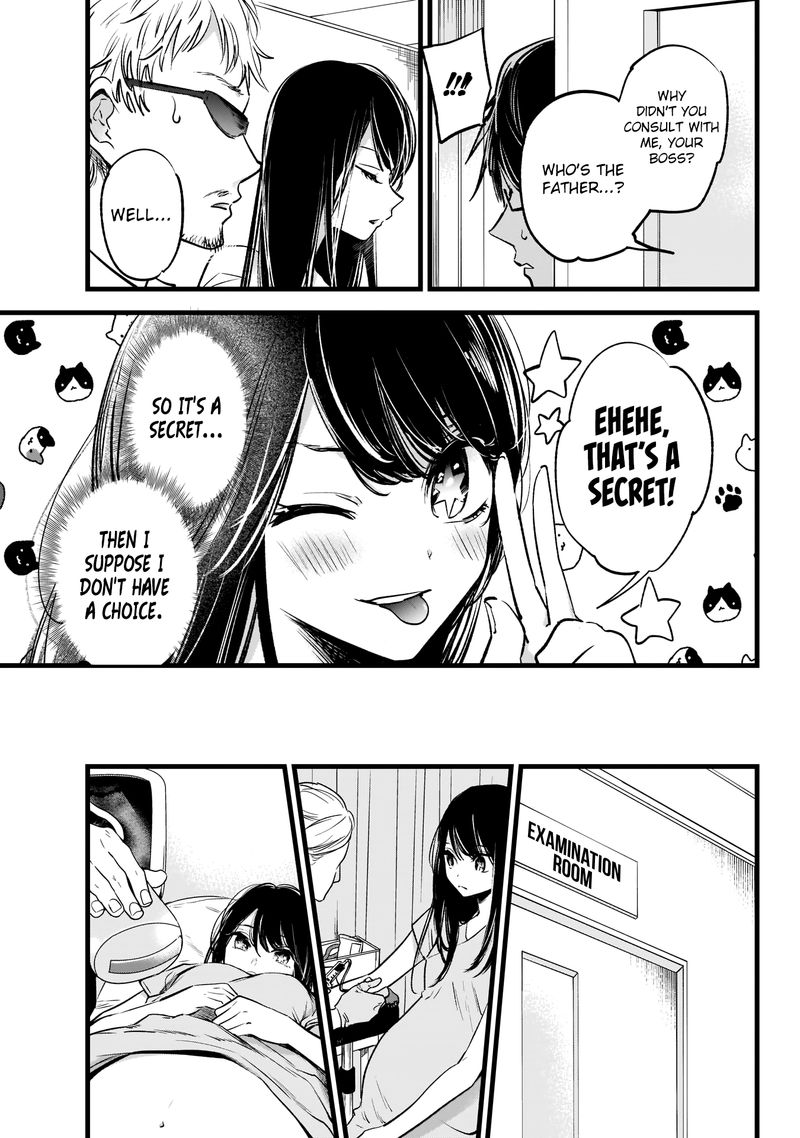 Oshi No Ko 1 19