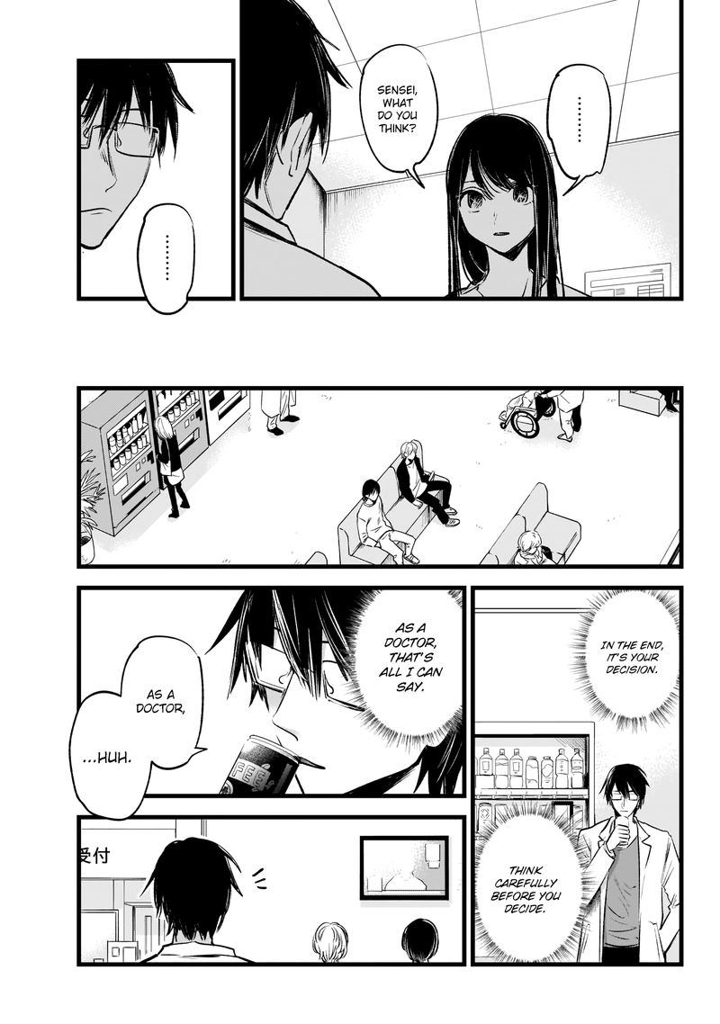 Oshi No Ko 1 21