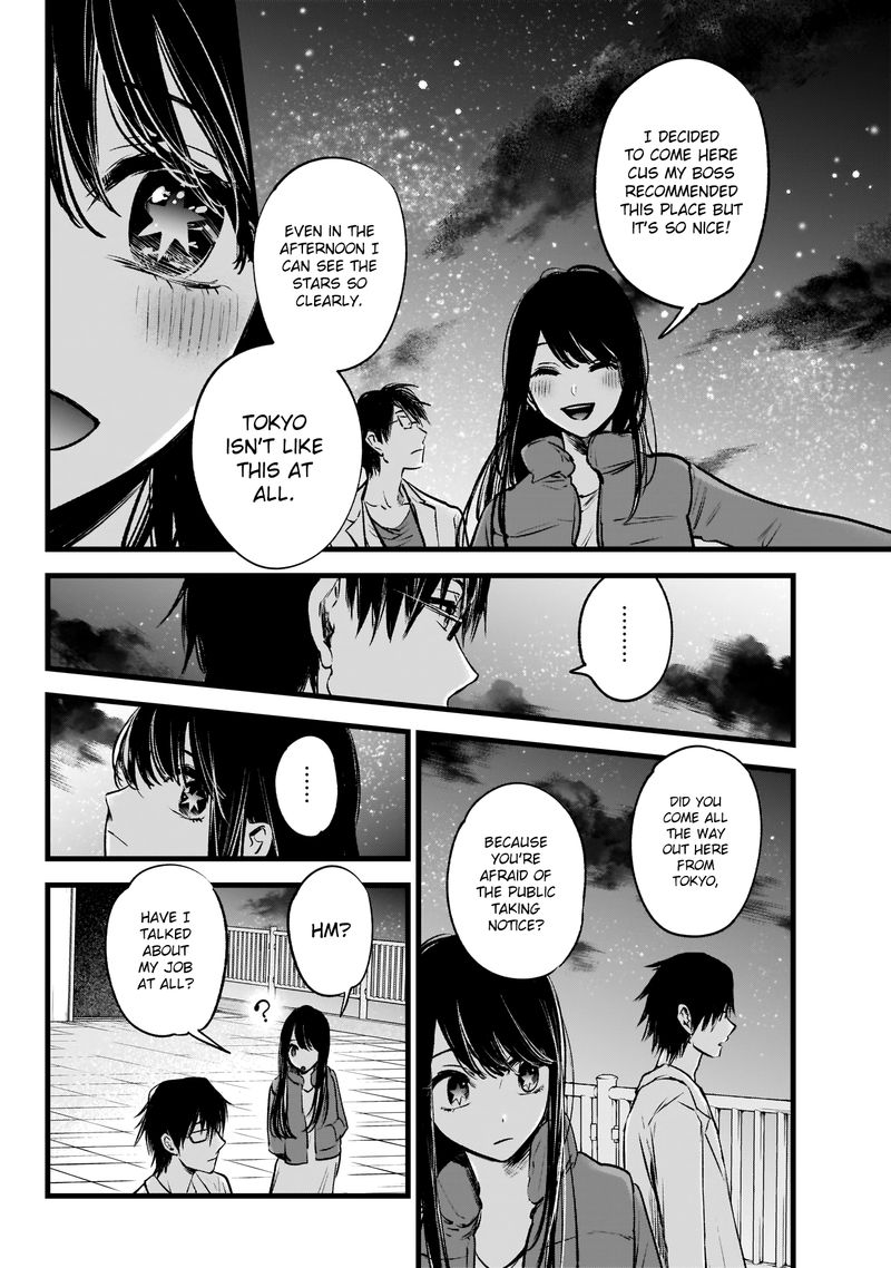 Oshi No Ko 1 24