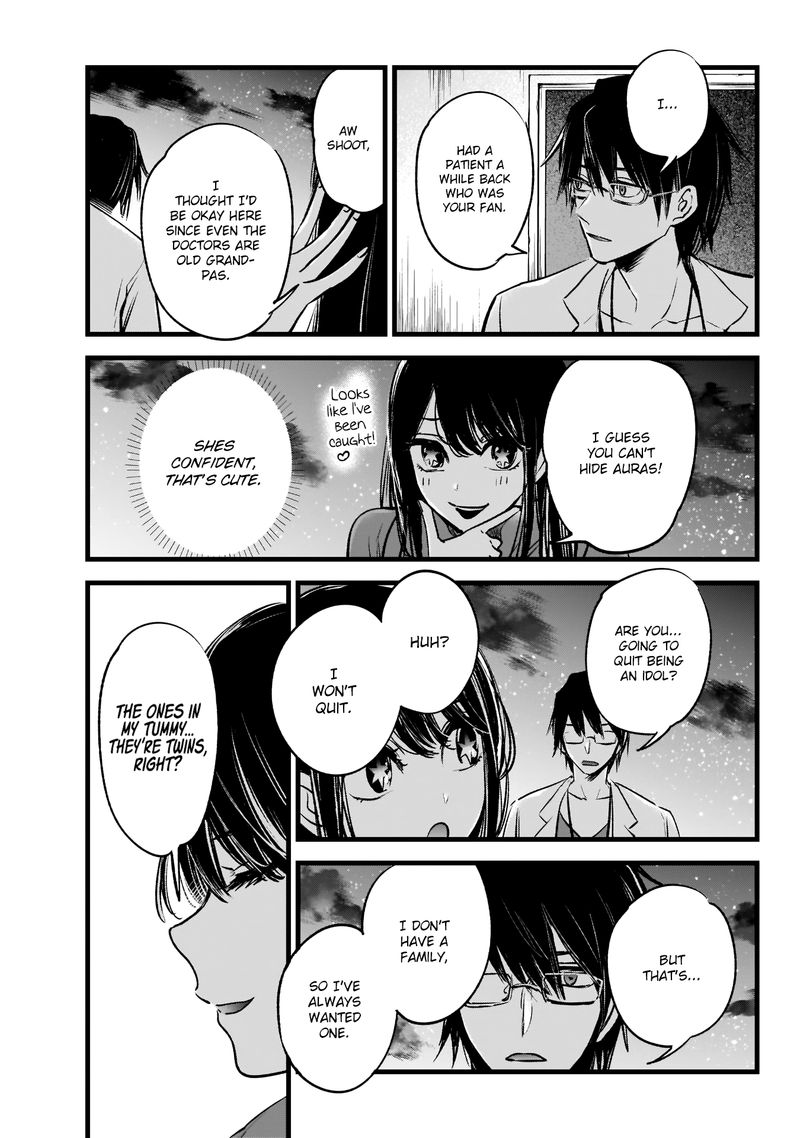 Oshi No Ko 1 25