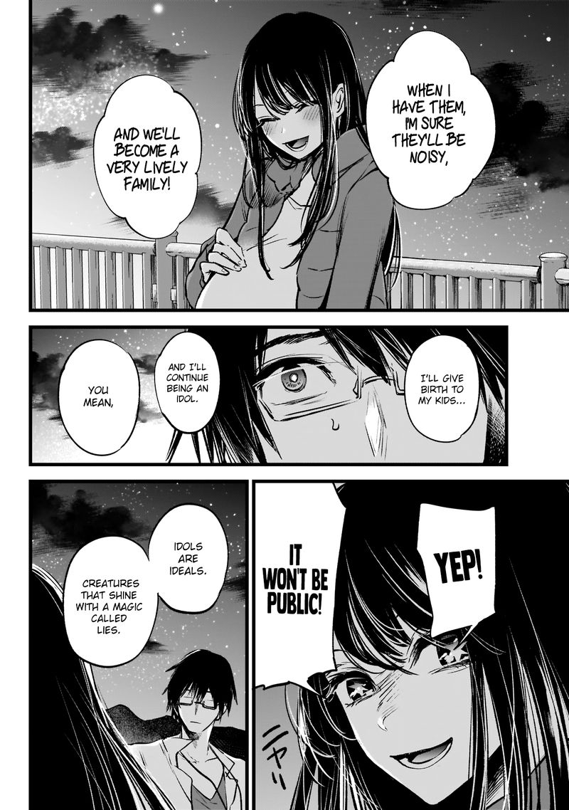 Oshi No Ko 1 26