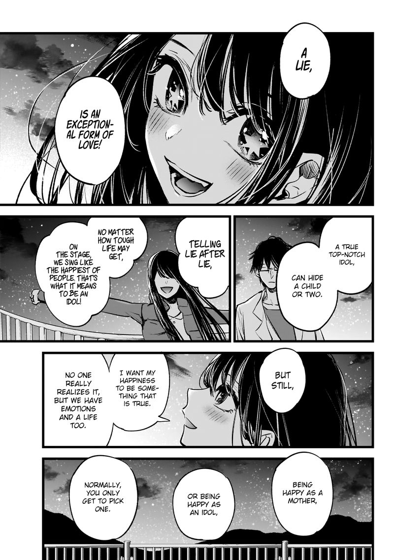 Oshi No Ko 1 27