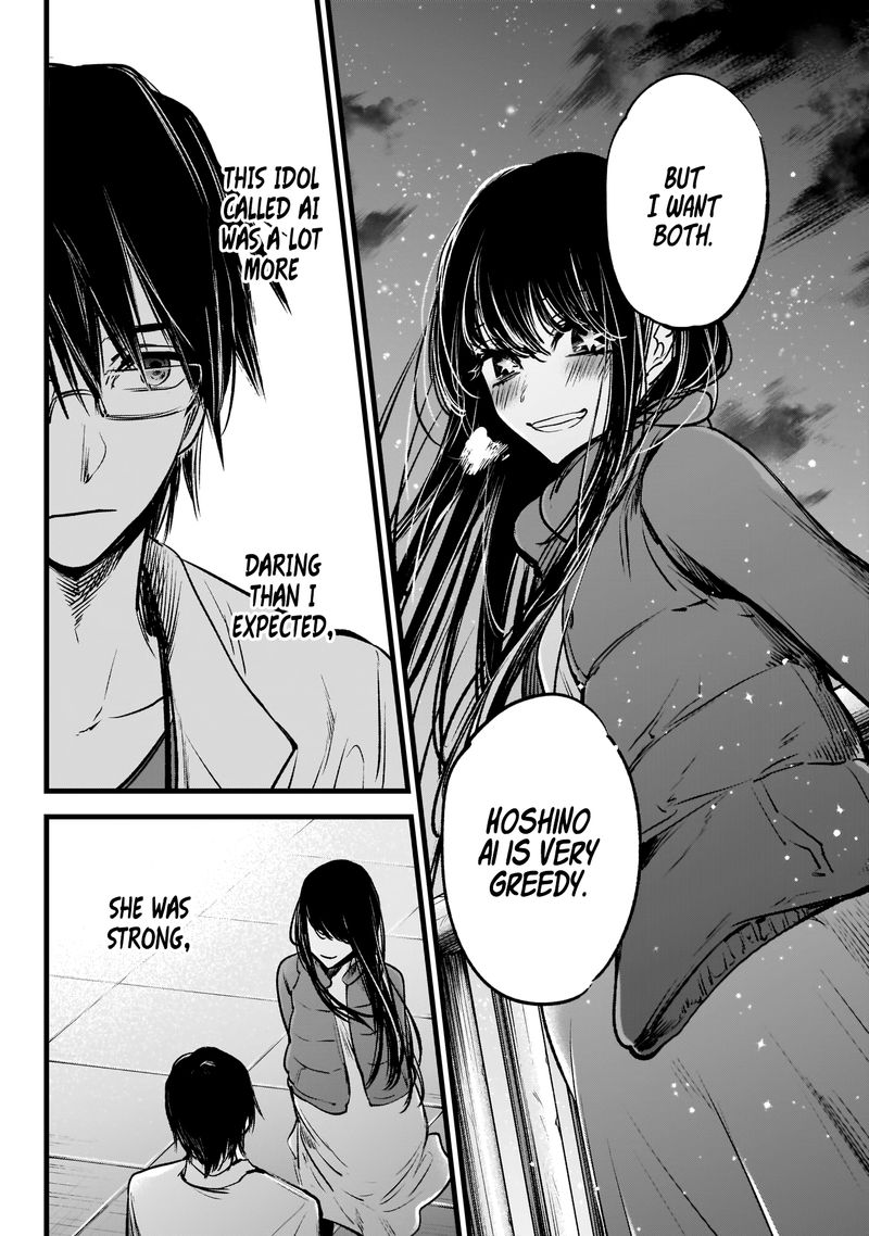Oshi No Ko 1 28