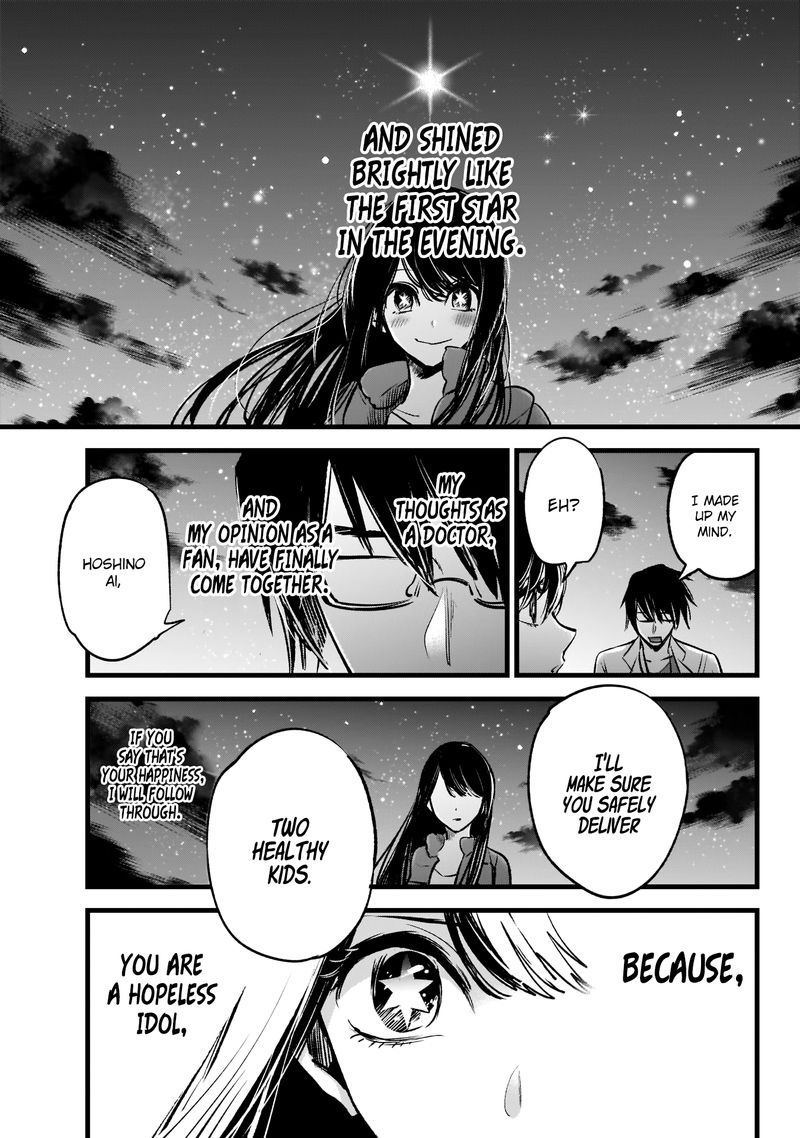 Oshi No Ko 1 29