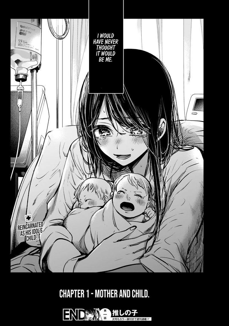 Oshi No Ko 1 40