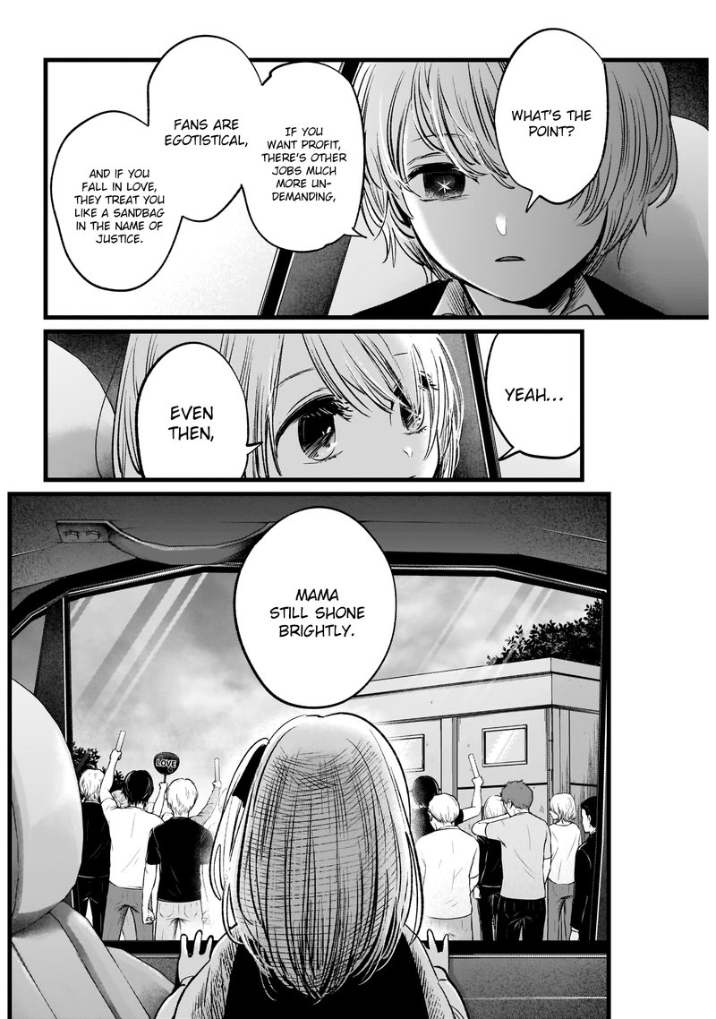 Oshi No Ko 10 10