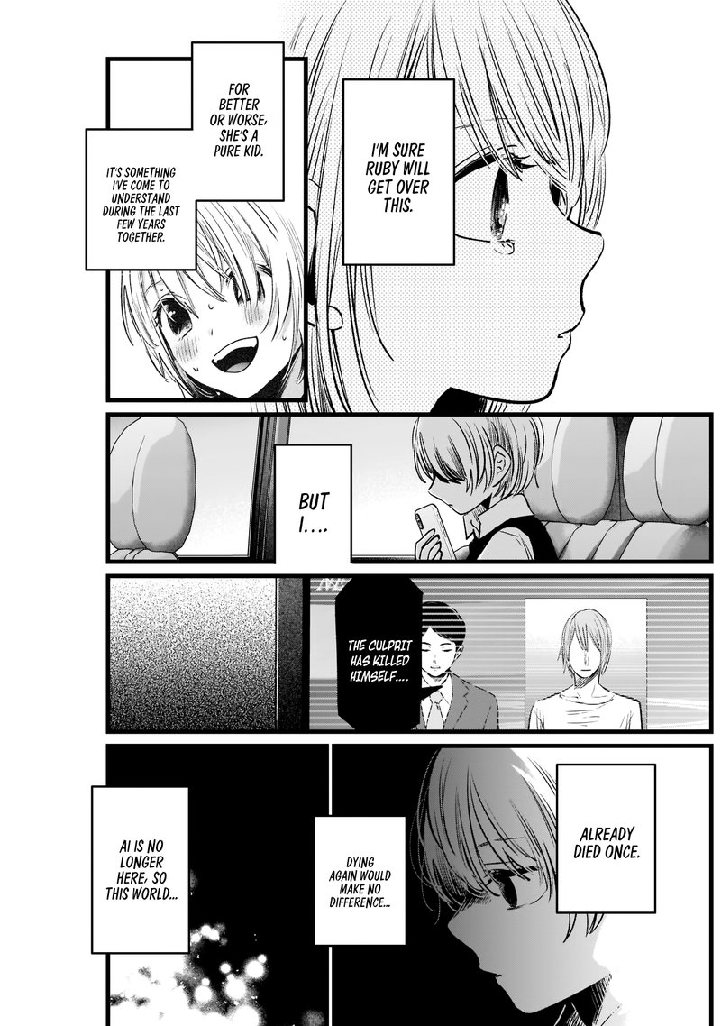 Oshi No Ko 10 11