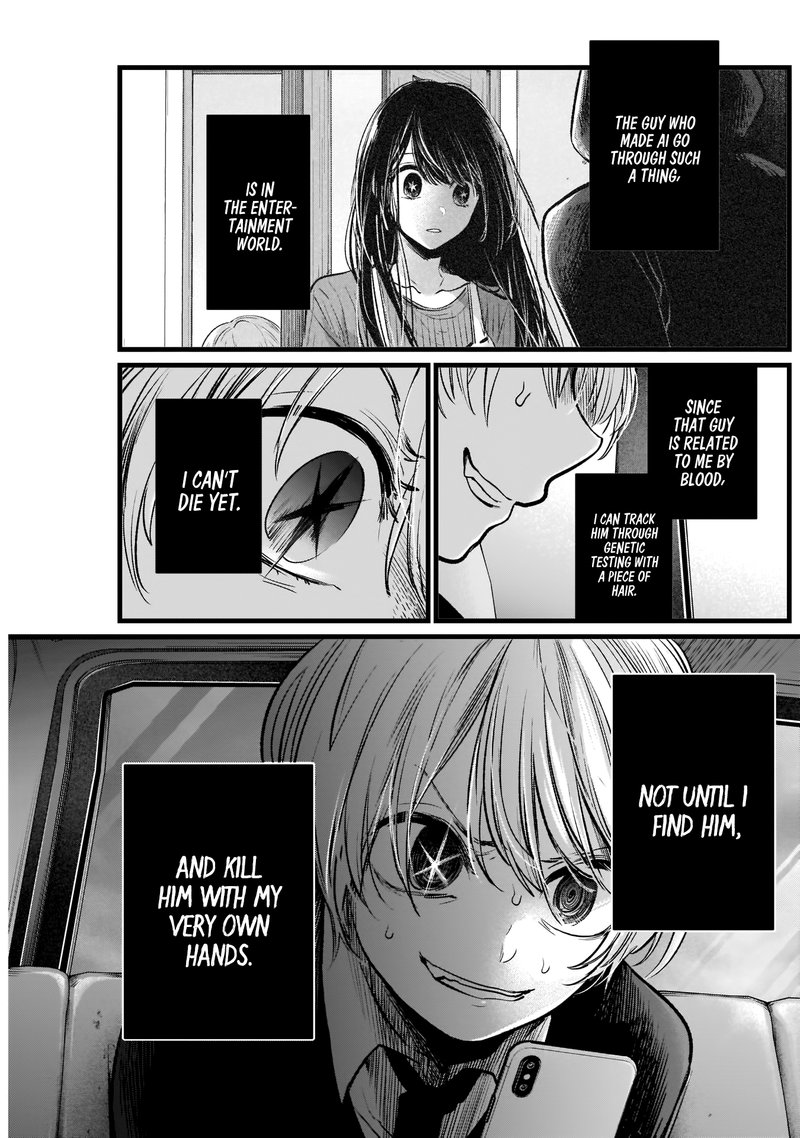 Oshi No Ko 10 15