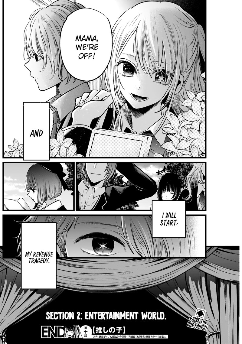 Oshi No Ko 10 18