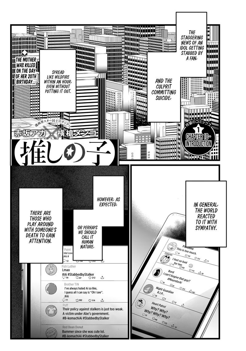 Oshi No Ko 10 2