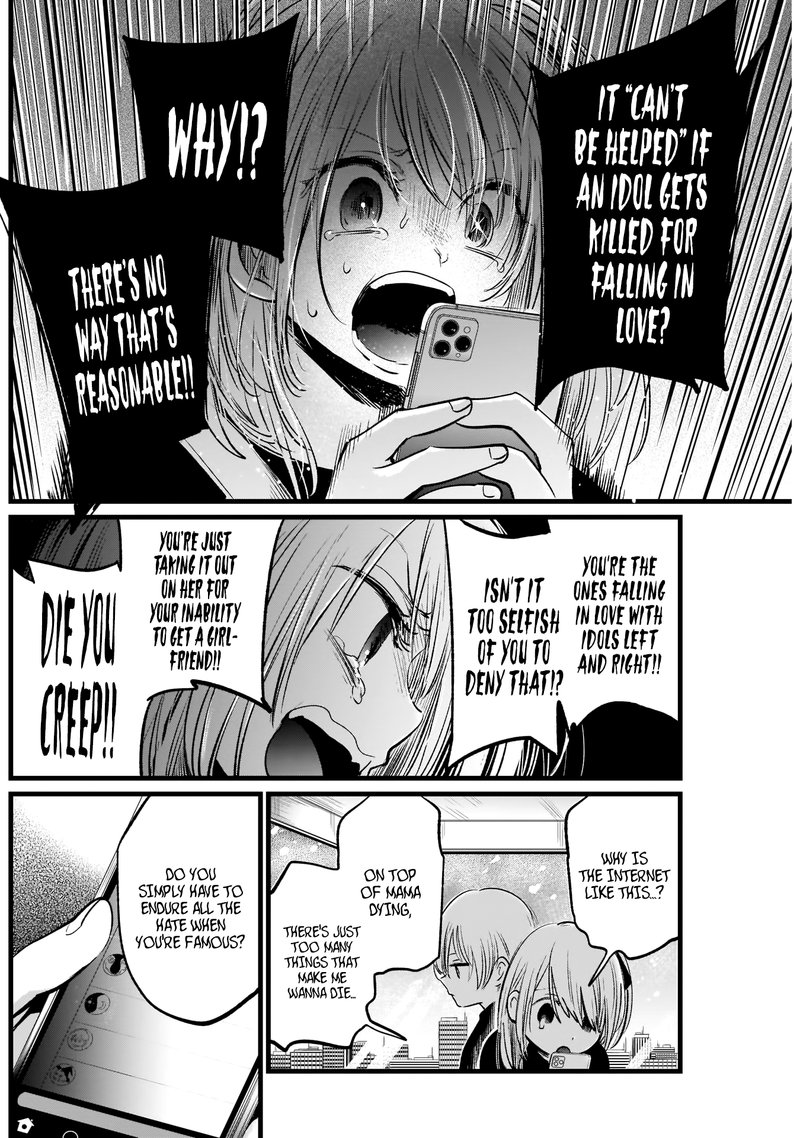 Oshi No Ko 10 4