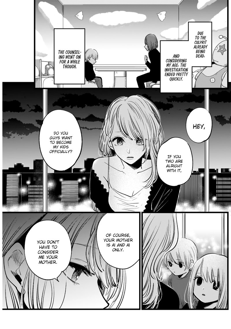 Oshi No Ko 10 7