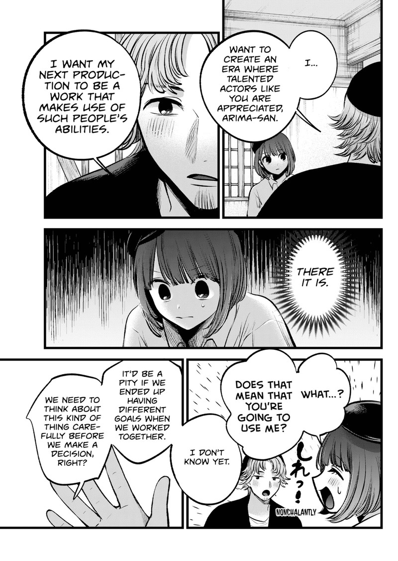 Oshi No Ko 100 14