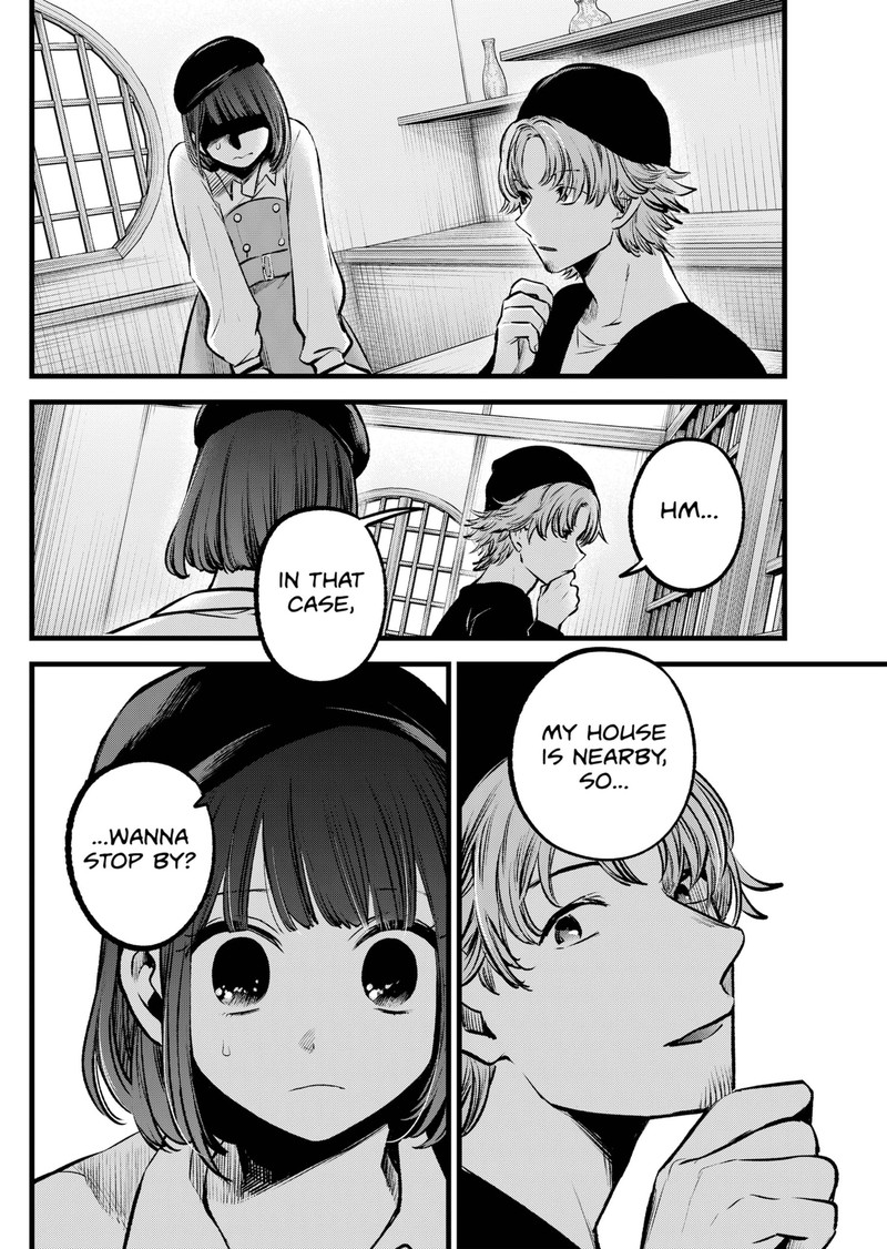 Oshi No Ko 100 17