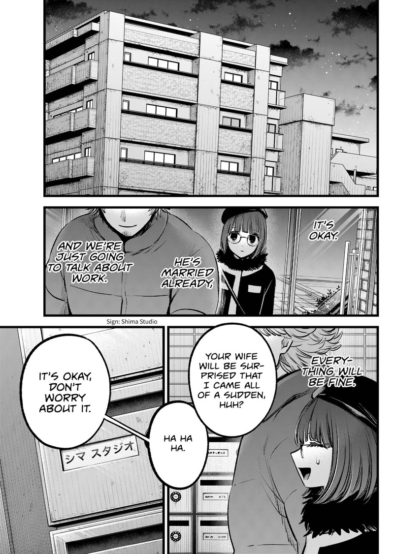 Oshi No Ko 100 18