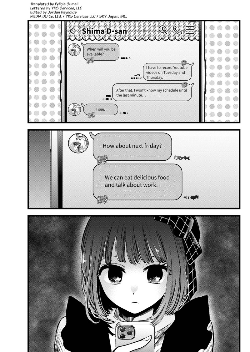 Oshi No Ko 100 2