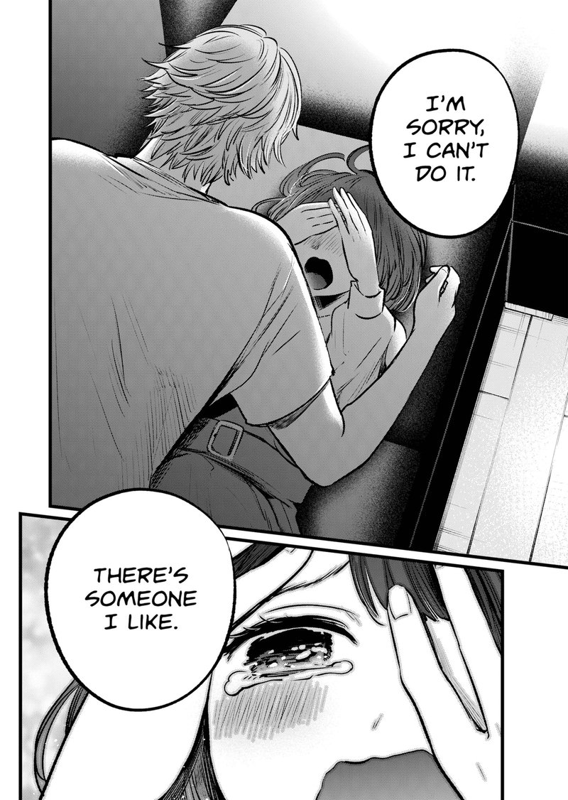 Oshi No Ko 101 12