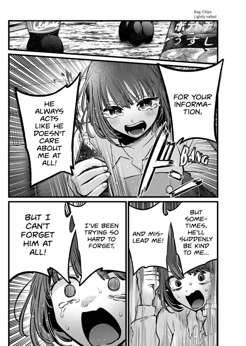 Oshi No Ko 101 14