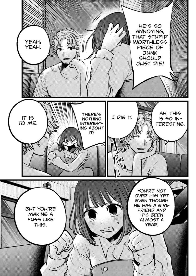 Oshi No Ko 101 15