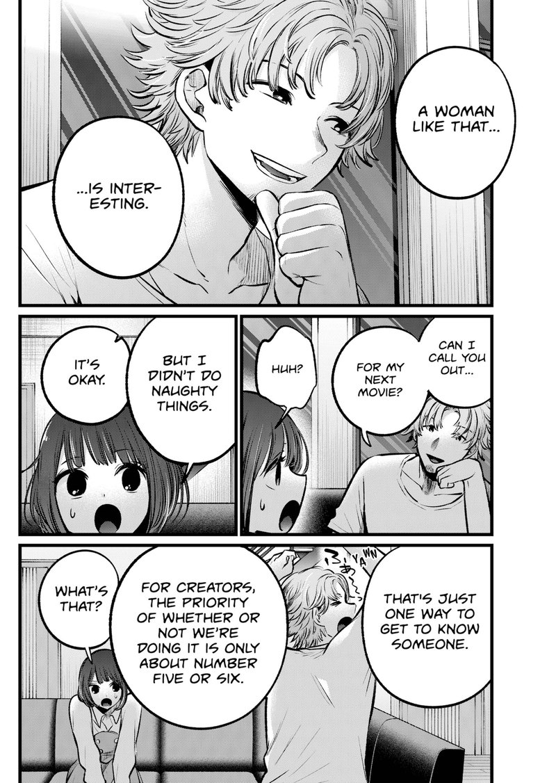 Oshi No Ko 101 16