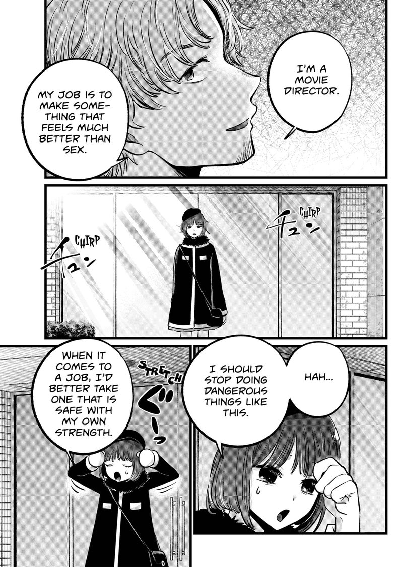 Oshi No Ko 101 17