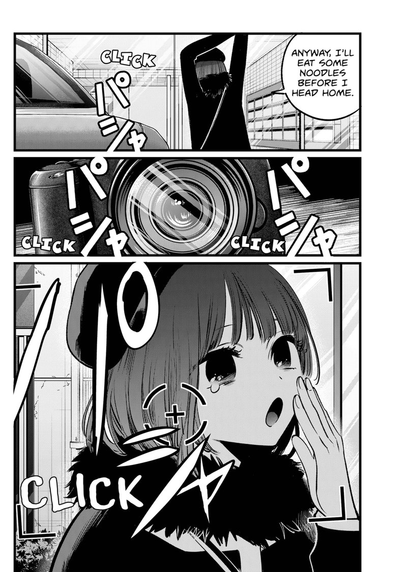 Oshi No Ko 101 18