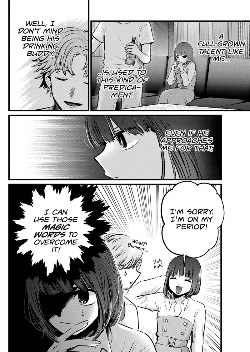 Oshi No Ko 101 4