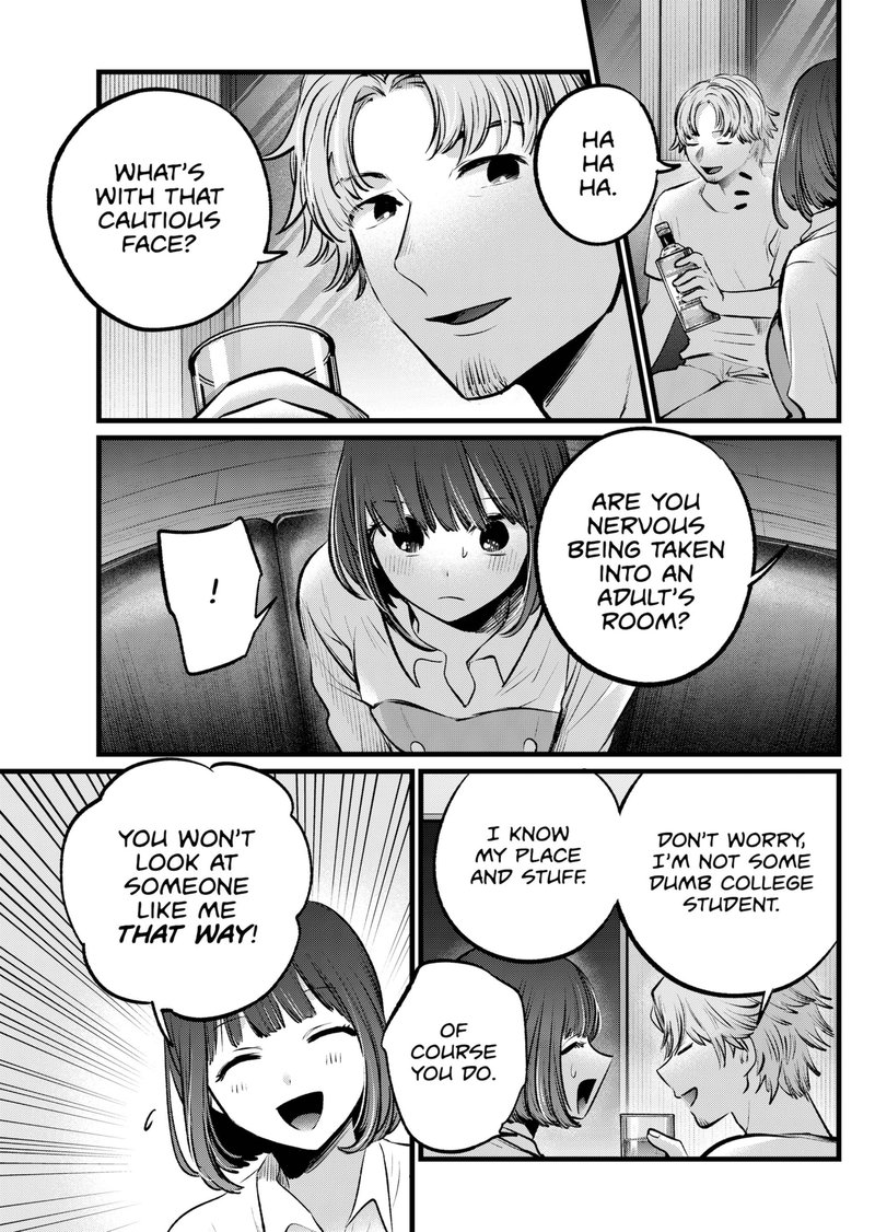 Oshi No Ko 101 5