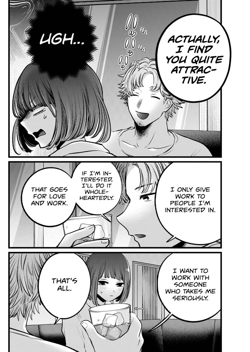 Oshi No Ko 101 6