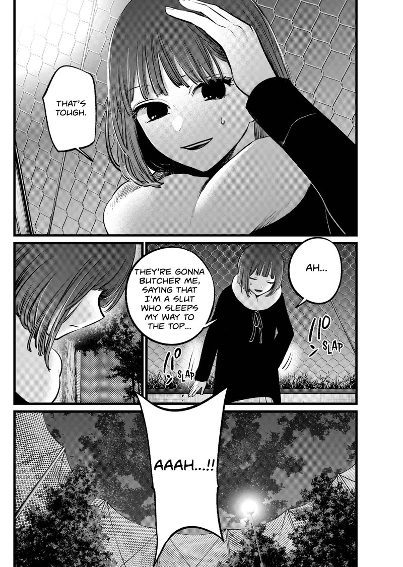 Oshi No Ko 103 16
