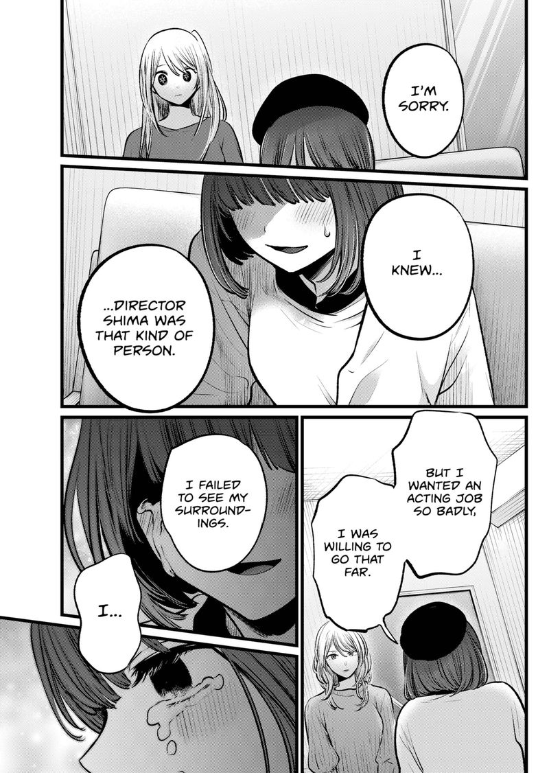 Oshi No Ko 104 13