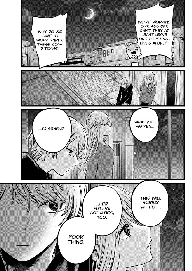 Oshi No Ko 104 15