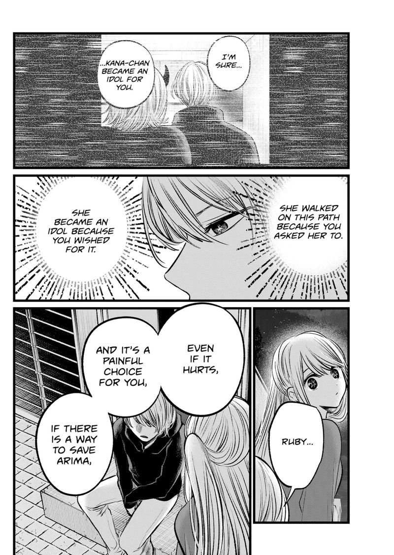 Oshi No Ko 104 16