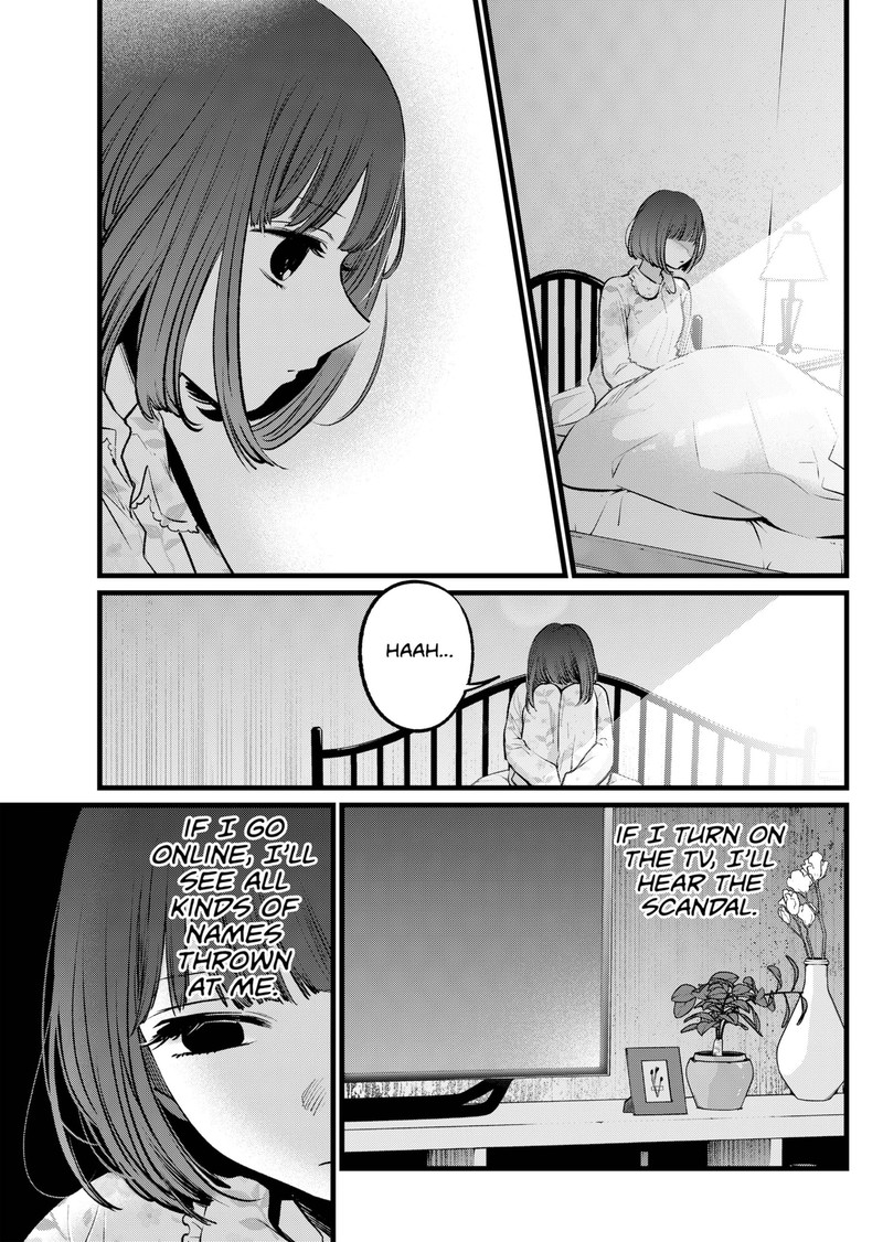 Oshi No Ko 105 14