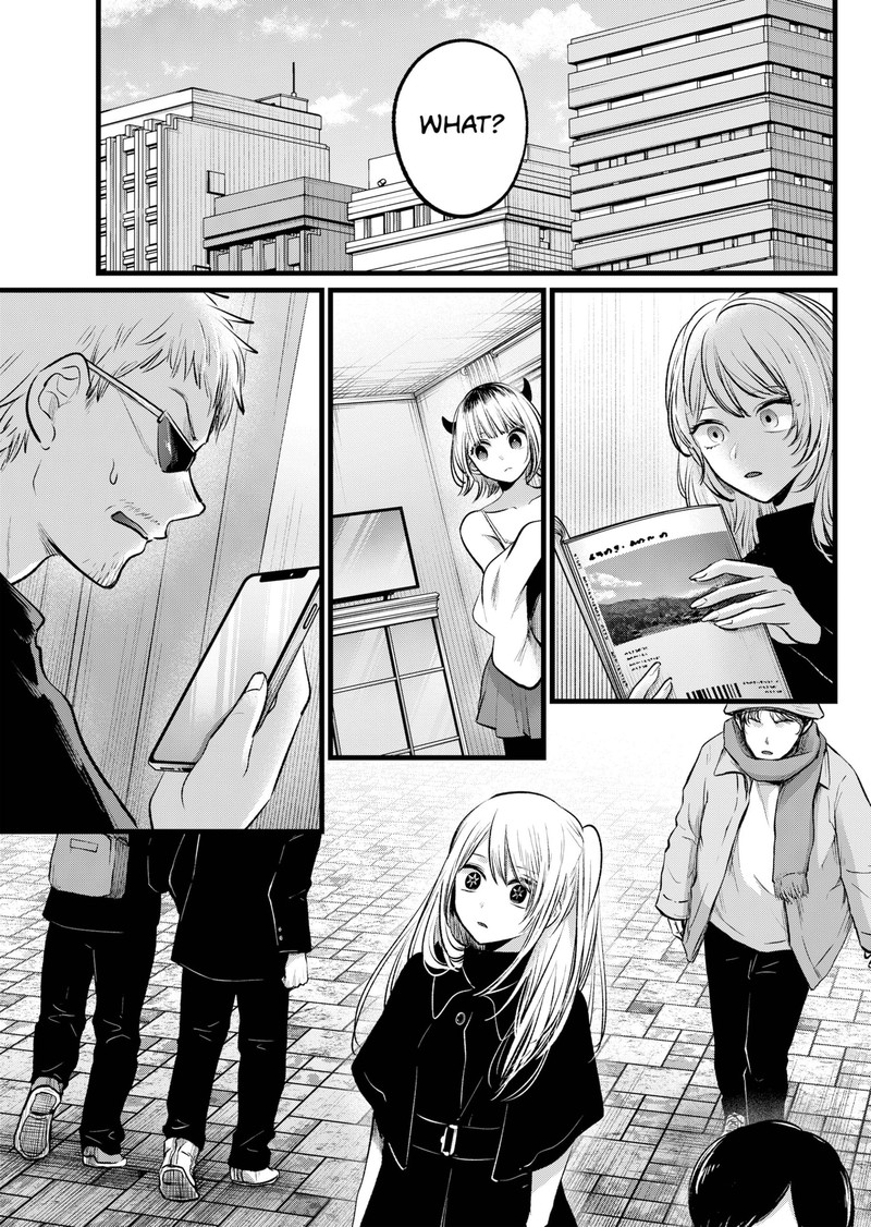 Oshi No Ko 105 16