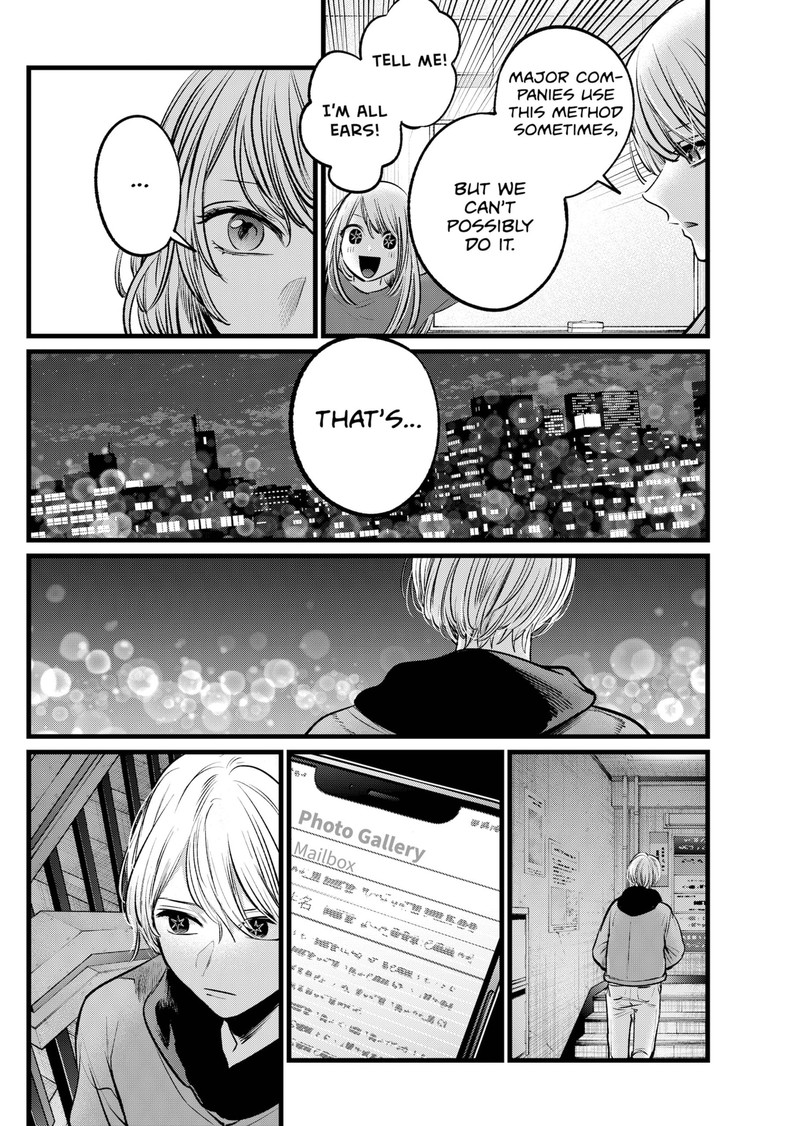 Oshi No Ko 105 3