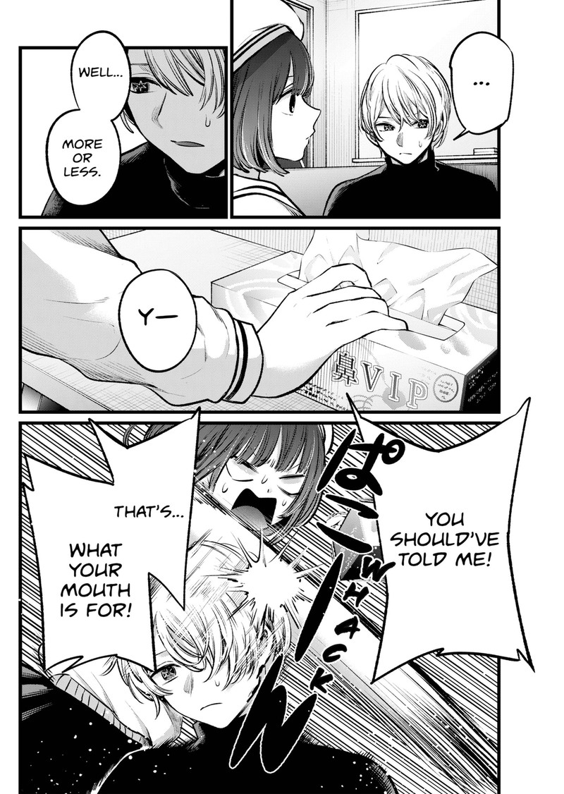 Oshi No Ko 107 10