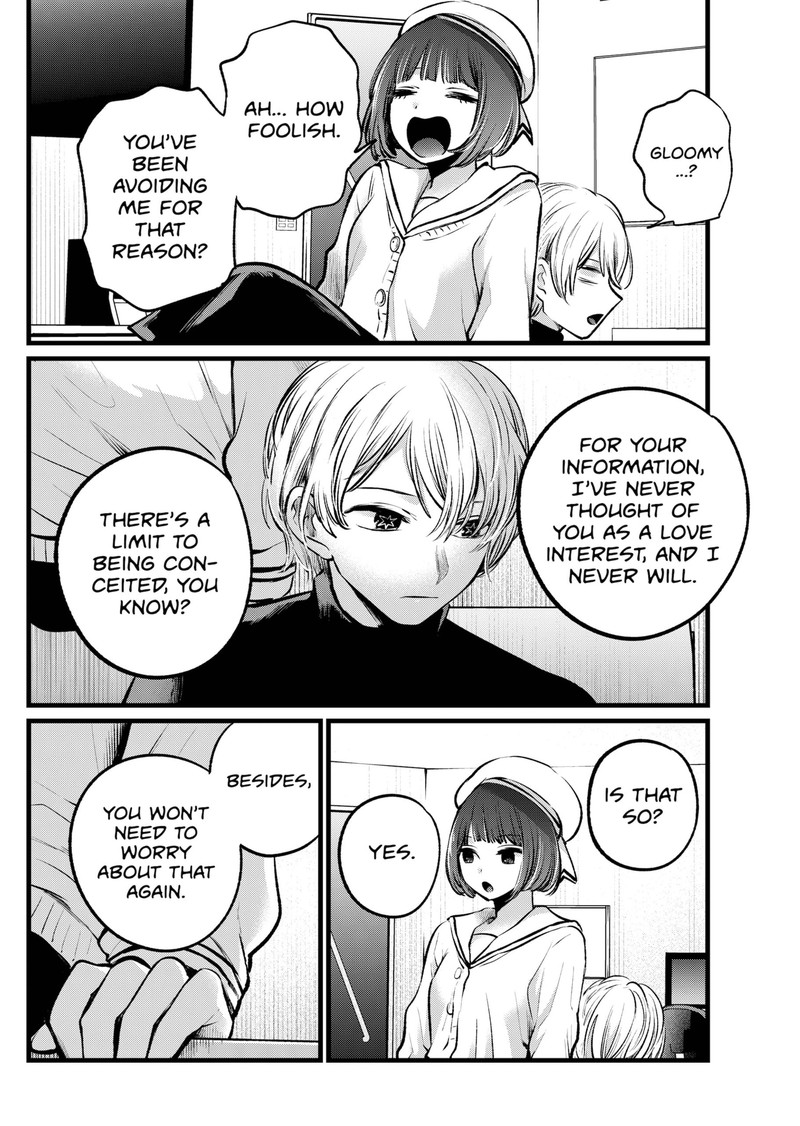 Oshi No Ko 107 12