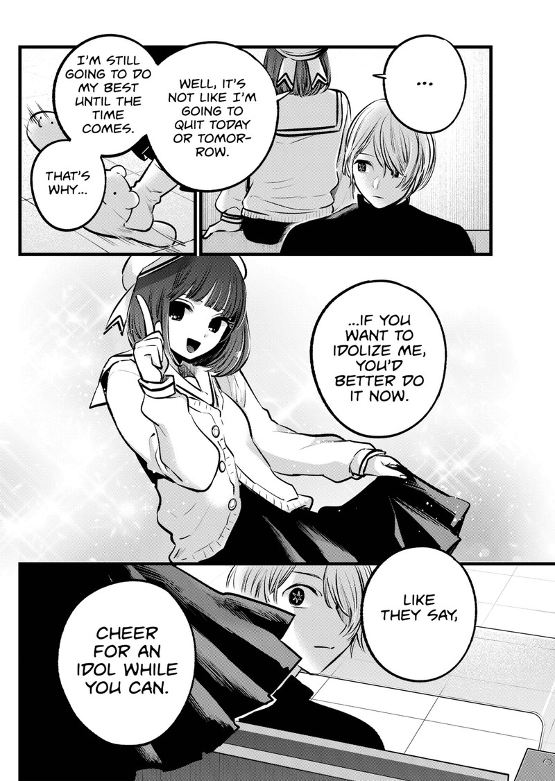 Oshi No Ko 107 14