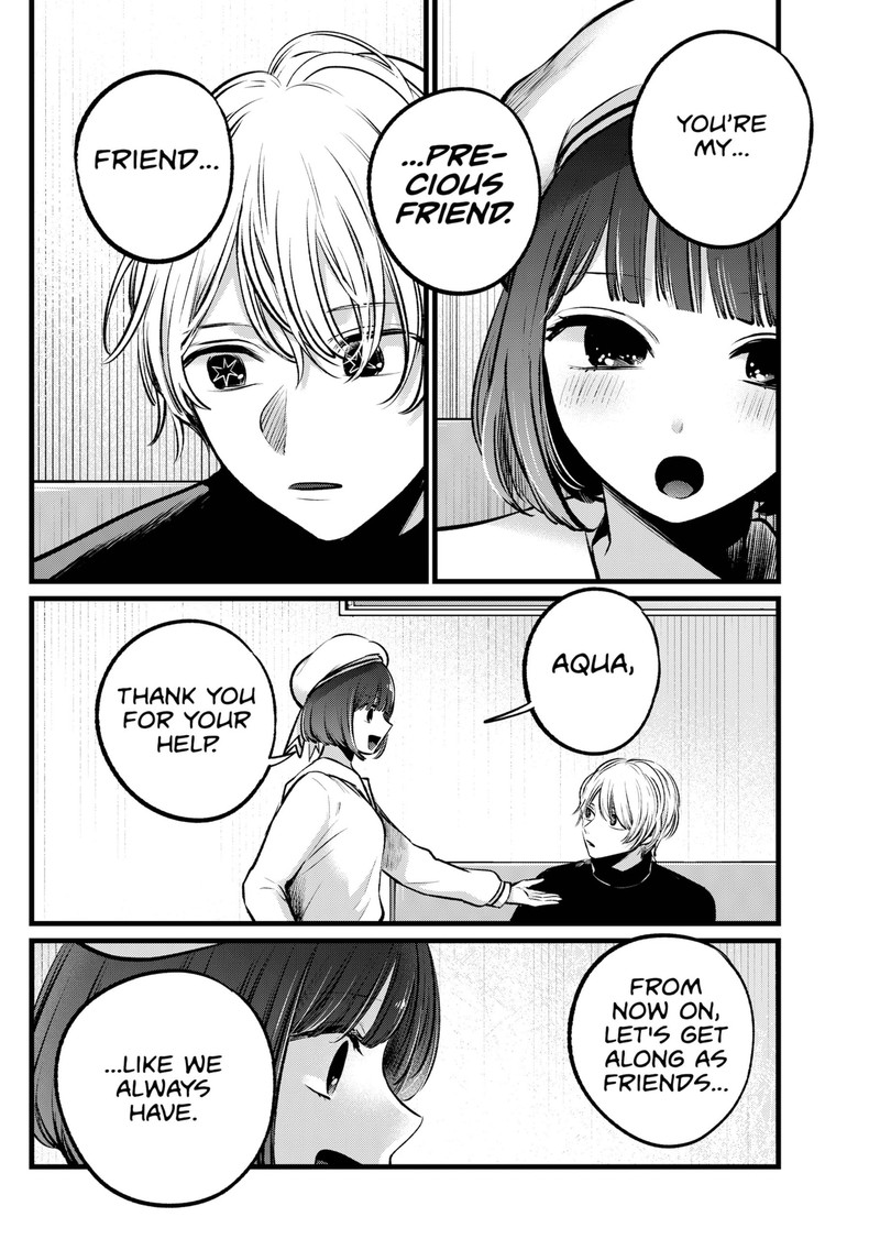 Oshi No Ko 107 16